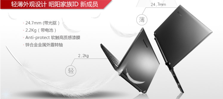 聯(lián)想thinkpadp15v比較p15s性能優(yōu)勢有什么