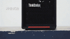 ThinkStation 粉塵實(shí)驗室