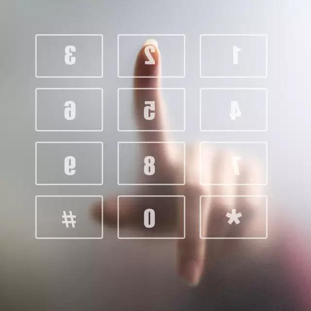 聯(lián)想揚天辦公軟件