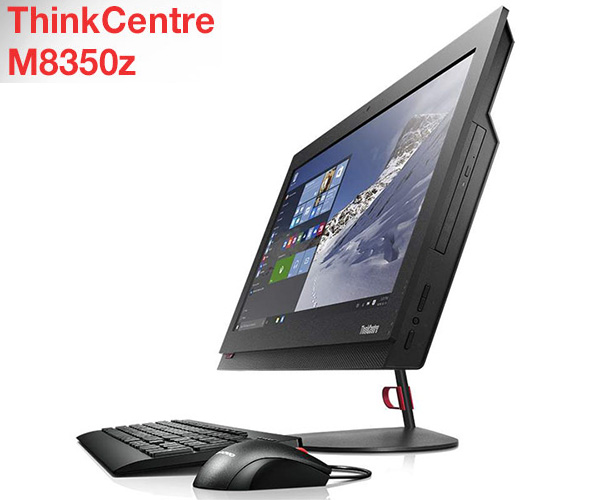 聯(lián)想ThinkCentreM8350z辦公一體臺式機
