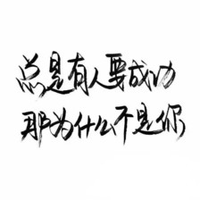 北京正方康特