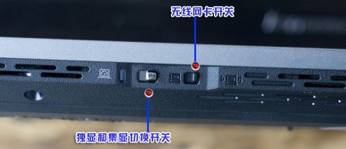 辦公筆記本截圖