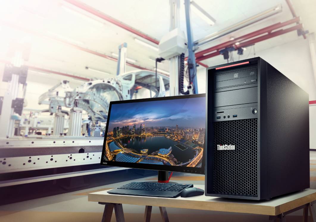 聯(lián)想ThinkStationP320工作站