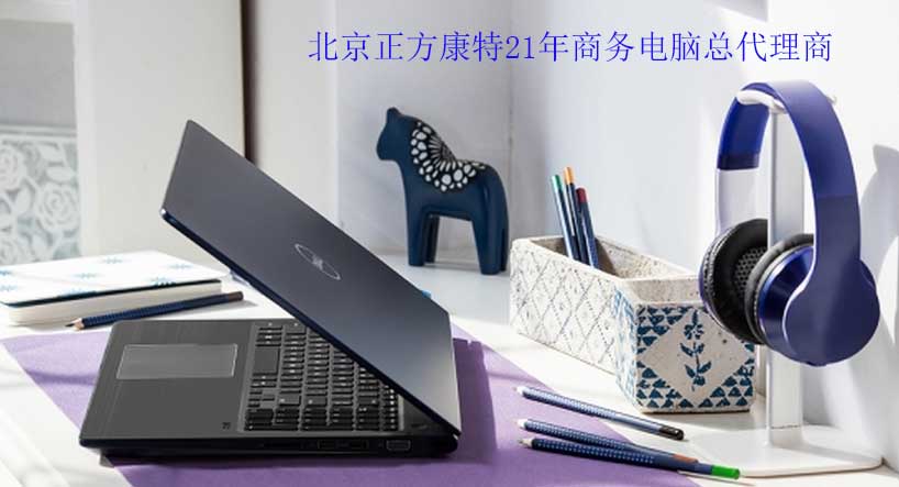 戴爾5000筆記本
