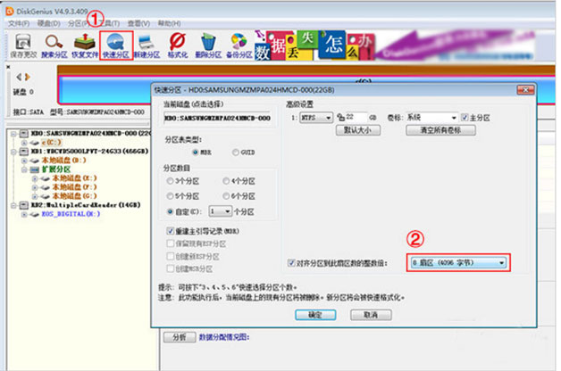 北京聯(lián)想服務(wù)器總代理商