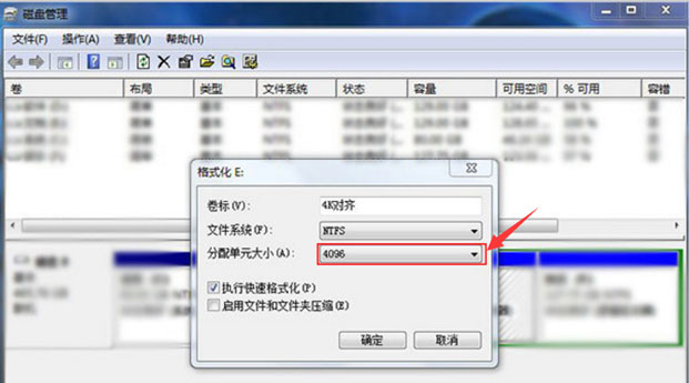 聯(lián)想服務(wù)器代理商