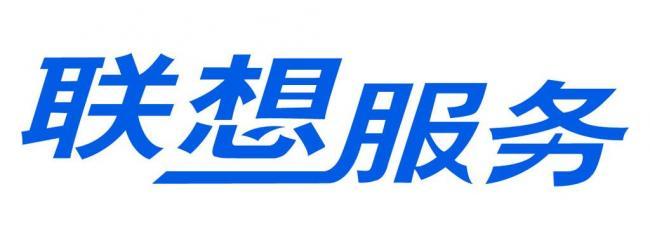 聯(lián)想揚天電腦