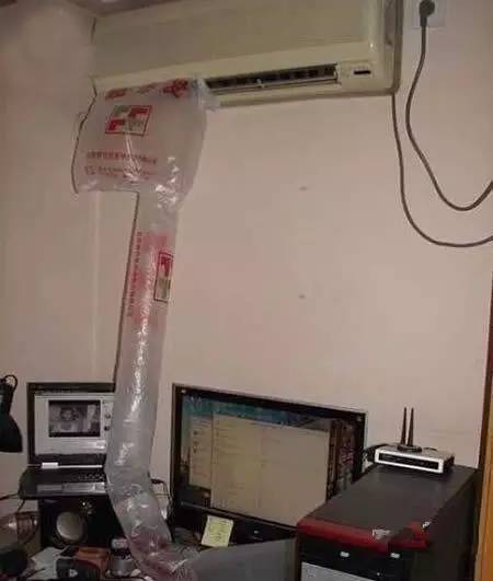 電腦散熱系統