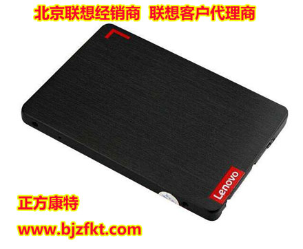 北京聯(lián)想經(jīng)銷(xiāo)商