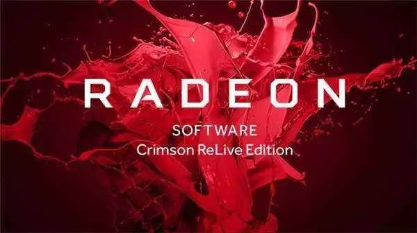 AMD顯卡