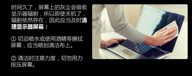 北京聯(lián)想經(jīng)銷(xiāo)商