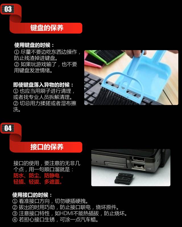 聯(lián)想客戶(hù)代理商