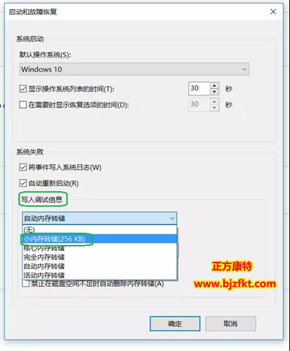 聯(lián)想廠(chǎng)家直銷(xiāo)