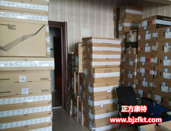 聯(lián)想鉆石總代理