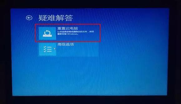 聯(lián)想ThinKpad辦公筆記本