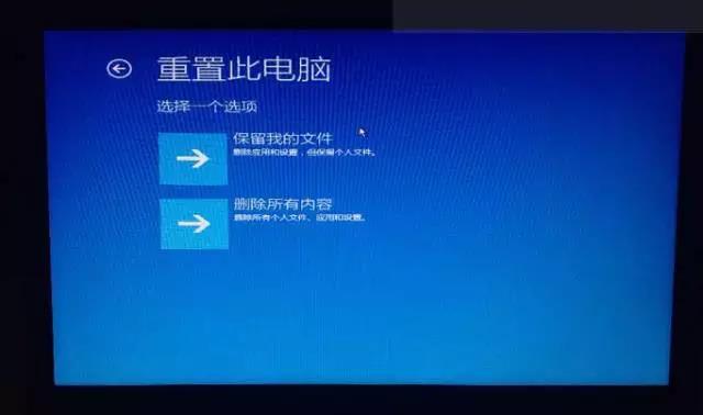 聯(lián)想ThinKpad辦公筆記本