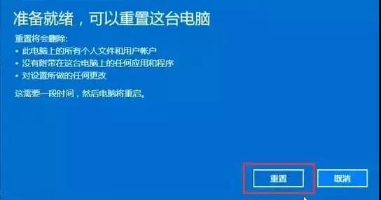 聯(lián)想ThinKpad辦公筆記本