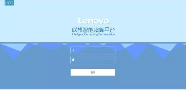 聯(lián)想電腦資訊