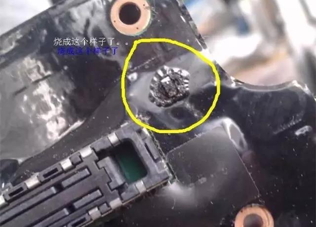 電腦強制關(guān)機的影響