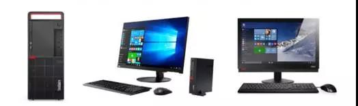 聯(lián)想ThinkCentre M