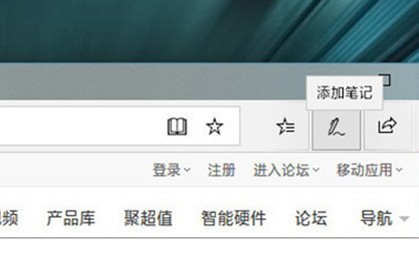 win10 如何截圖