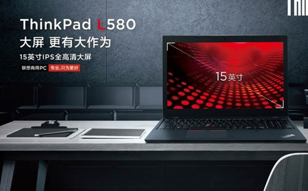 辦公筆記本推薦