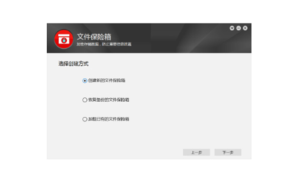 聯(lián)想ThinkCentre臺式機