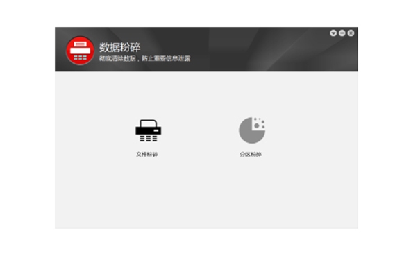 聯(lián)想ThinkCentre臺式機