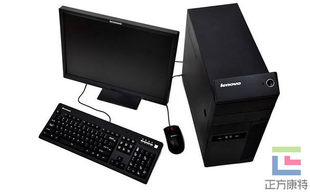 聯(lián)想揚天M5200K
