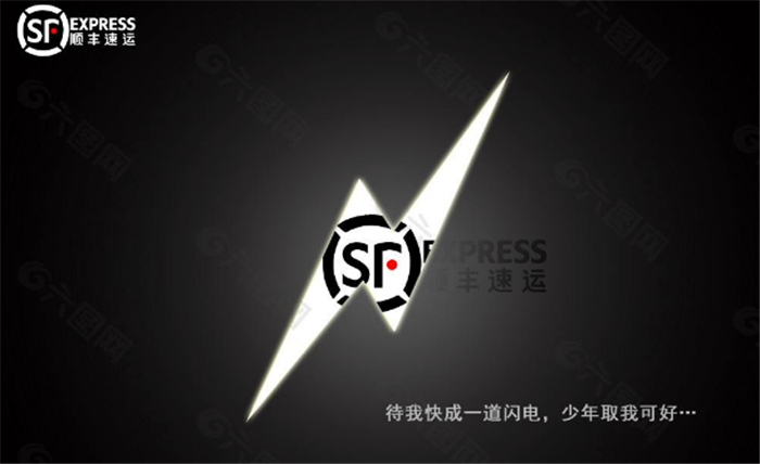 商務(wù)辦公電腦臺式