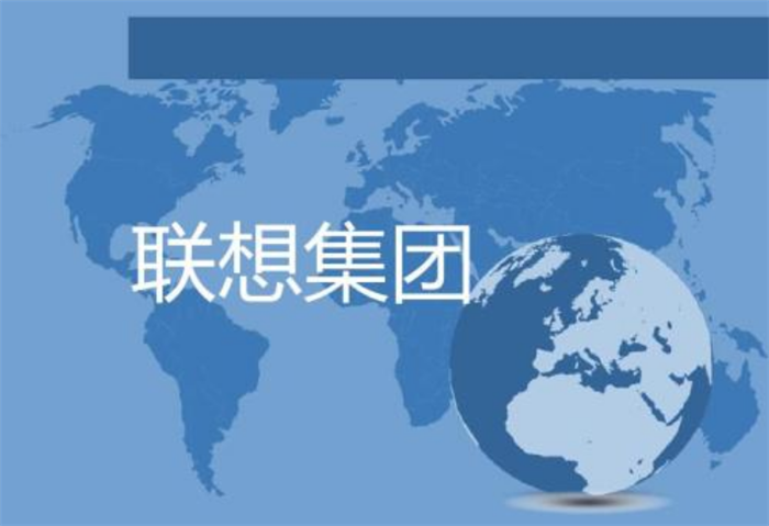 臺式聯(lián)想電腦價(jià)格