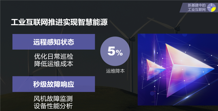 聯(lián)想臺式機分銷(xiāo)商