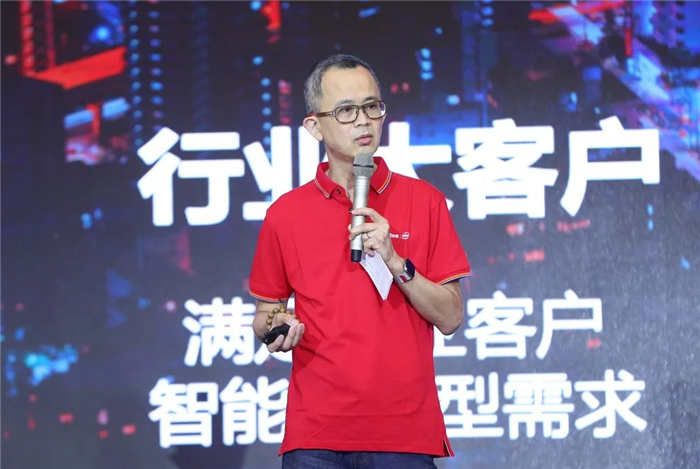 聯(lián)想臺式機代理商