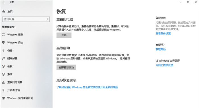電腦采購網(wǎng)站