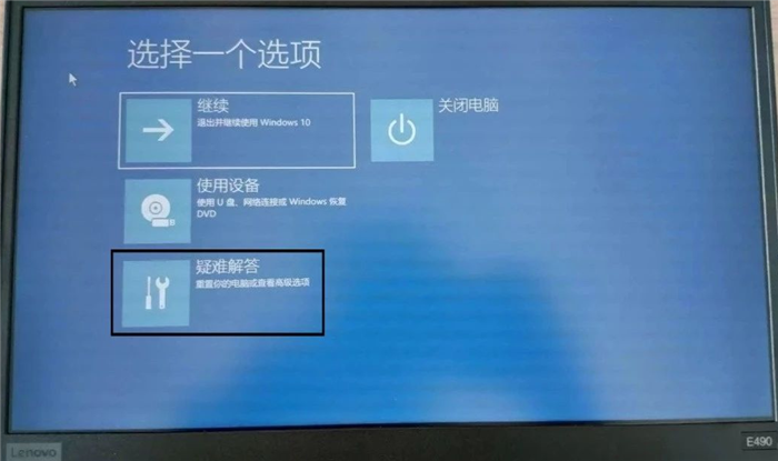 電腦采購網(wǎng)站