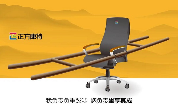 聯(lián)想電腦專(zhuān)賣(mài)