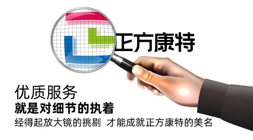 聯(lián)想電腦采購
