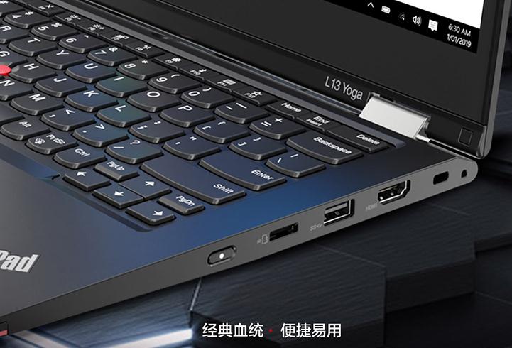 聯(lián)想yoga14s對比s740性能方面哪個(gè)更好