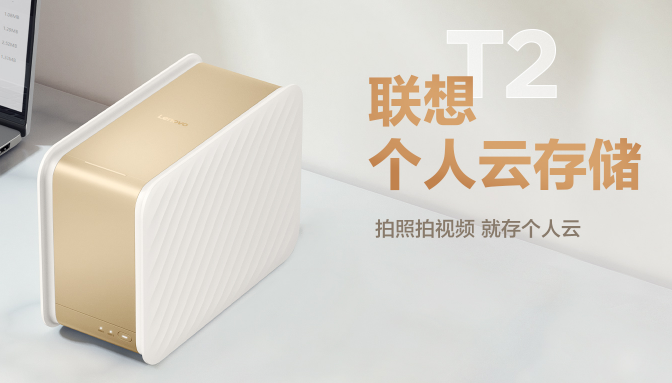 物聯(lián)網(wǎng)數據傳輸