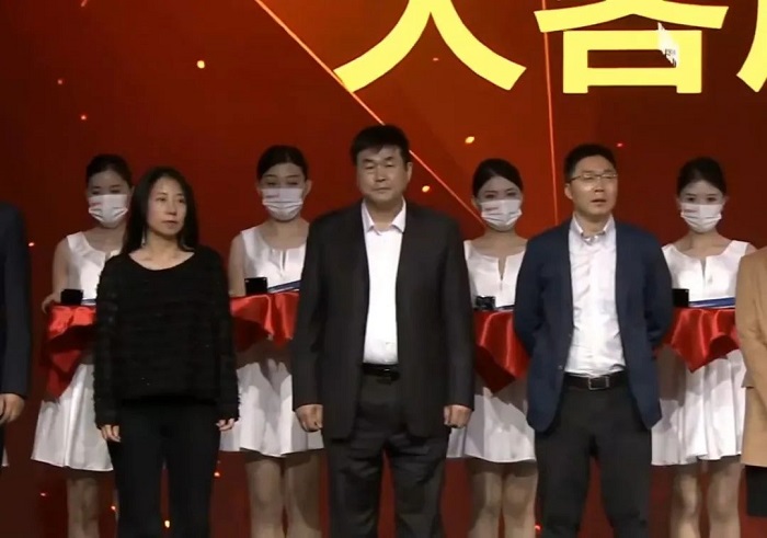 正方康特創(chuàng  )始人、董事長(cháng)王林先生應邀參加大會(huì )并登臺領(lǐng)獎