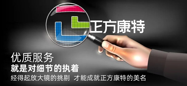 北京商務(wù)筆記本專(zhuān)賣(mài)店