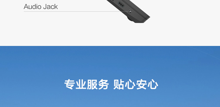 聯(lián)想Lenovo E41-55商務(wù)筆記本