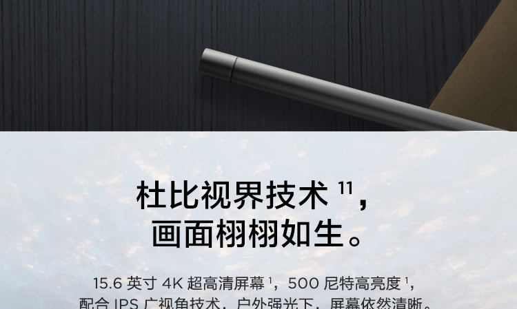 聯(lián)想ThinkPad T15g商務(wù)筆記本