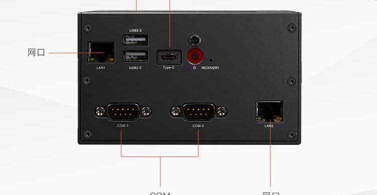 Lenovo ECG-AR70P