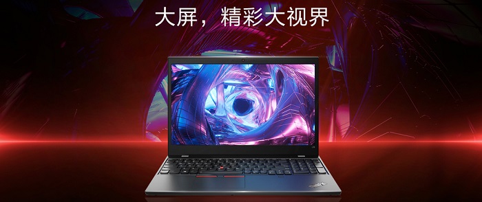 聯(lián)想代理商_政工網(wǎng)建設移動(dòng)應用解決方案