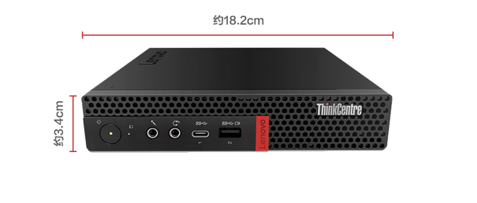 聯(lián)想ThinkCentre M720q