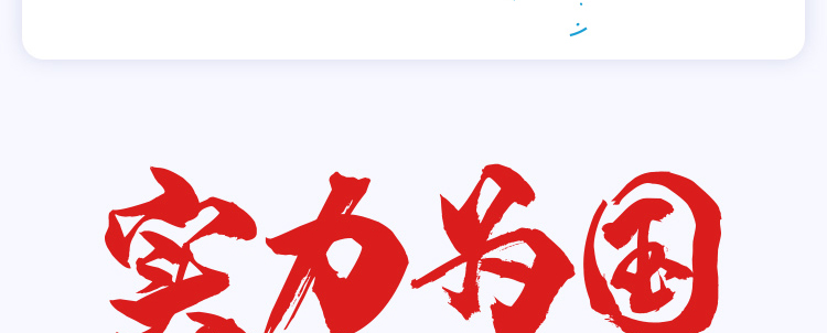 聯(lián)想代理提供聯(lián)想Premier Support尊享服務(wù)