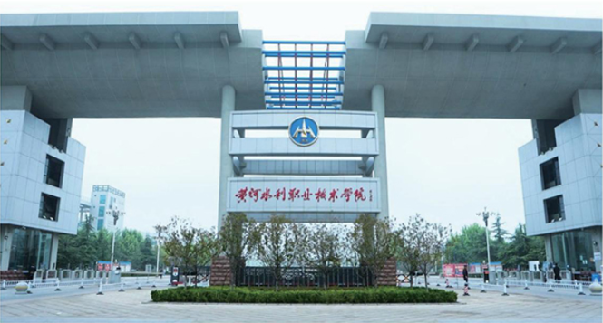 聯(lián)想供貨商助力黃河水利職業(yè)技術(shù)學(xué)院提供定制化服務(wù)