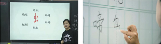 聯(lián)想大屏代理商助力校園智慧教育提升課堂效率