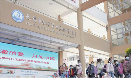 聯(lián)想智慧教育大屏引入校園，為師生帶來(lái)課堂新體驗